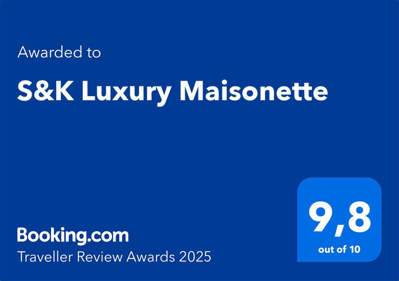Appartamento S&k Luxury μaisonette *
